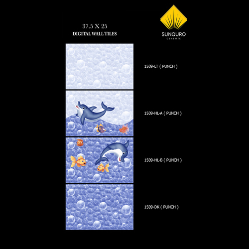 1509 डिजिटल वॉल टाइल