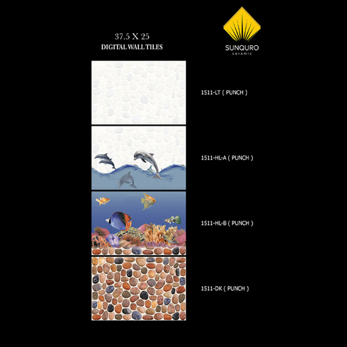1511 डिजिटल वॉल टाइल