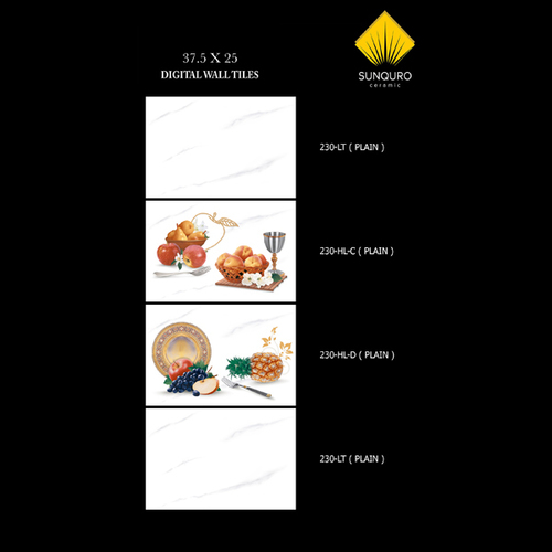 230-2 डिजिटल ग्लॉसी किचन टाइल्स