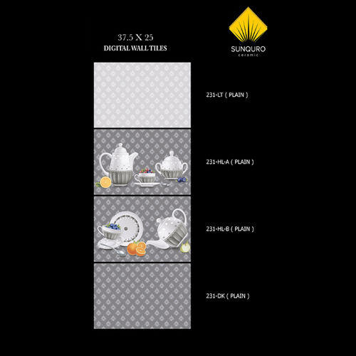 231-1 Digital Glossy Kitchen Tiles