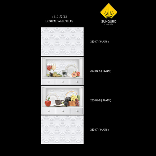 233 डिजिटल ग्लॉसी किचन टाइल्स