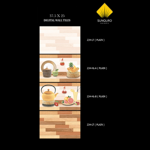 234 डिजिटल ग्लॉसी किचन टाइल्स