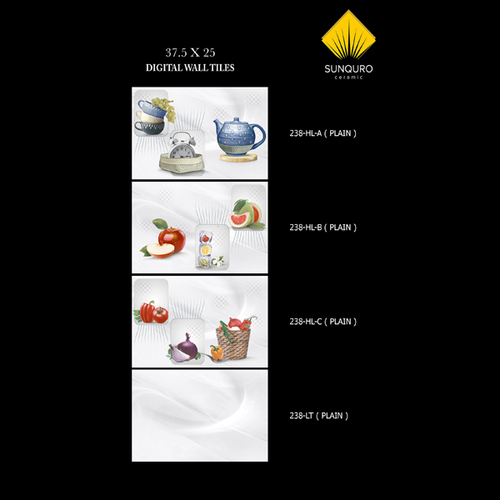 238 डिजिटल ग्लॉसी किचन टाइल्स