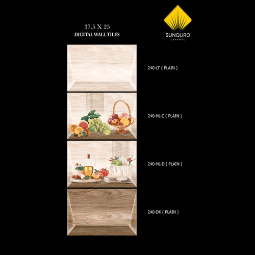 240-2 डिजिटल ग्लॉसी किचन टाइल्स