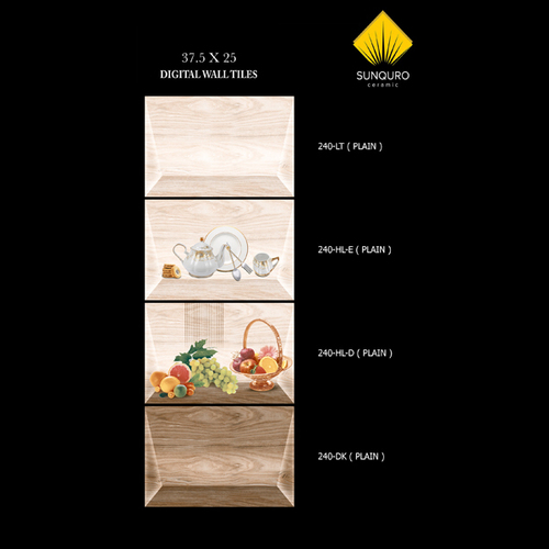 240-3 डिजिटल ग्लॉसी किचन टाइल्स