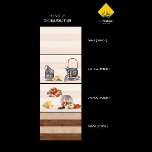 242-2 डिजिटल ग्लॉसी किचन टाइल्स