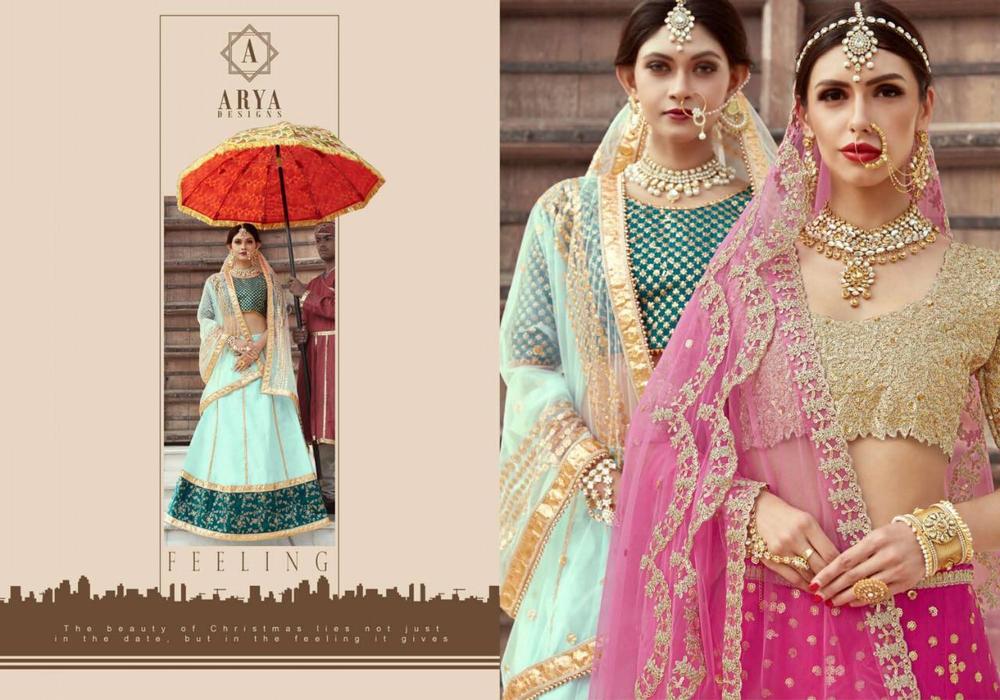 Short Sleeves Bridal Lehenga