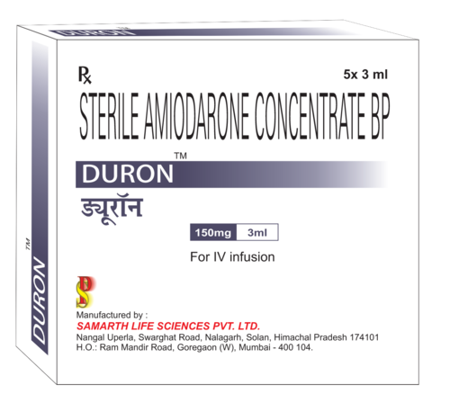 Amiodarone Injection Purity: 99.9%