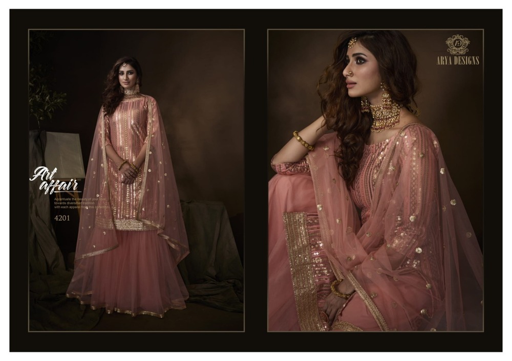 Trendy Designer Sharara Suit