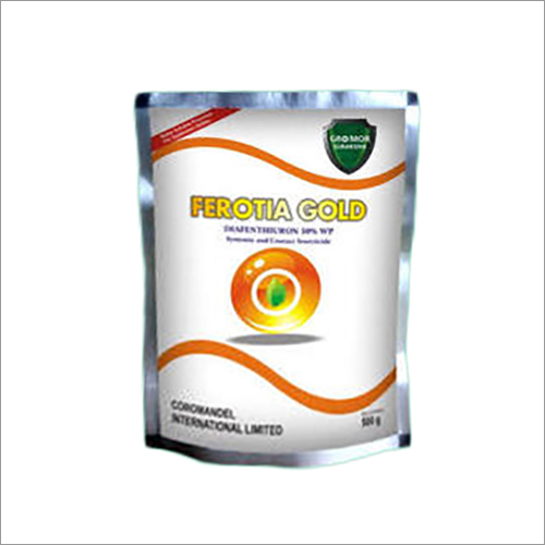 फेरोटिया गोल्ड एप्लीकेशन: कृषि
