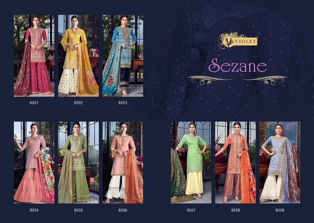 ऑल डिज़ाइनर शरारा सूट