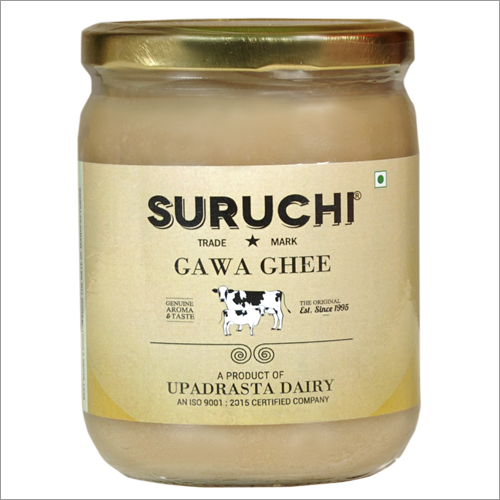 गावा घी
