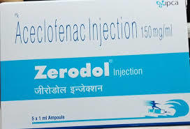 एसिक्लोफेनाक इंजेक्शन आयु समूह: सभी उम्र के लिए उपयुक्त