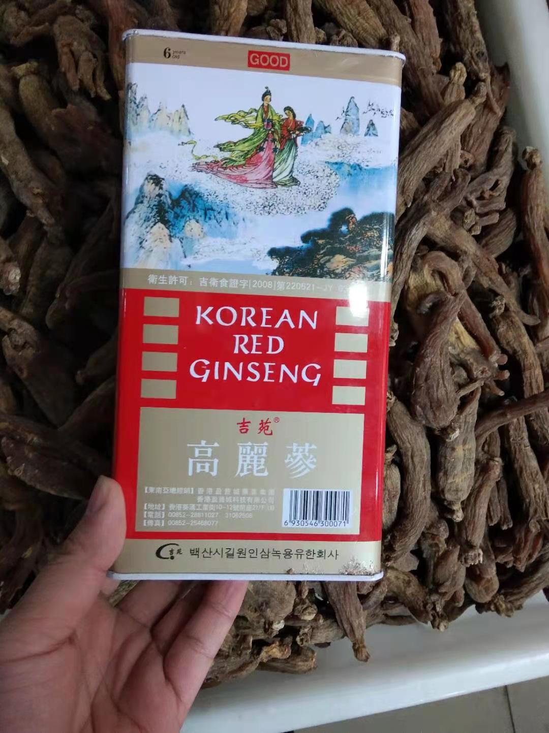 6 Year Korean Red Ginseng Roots