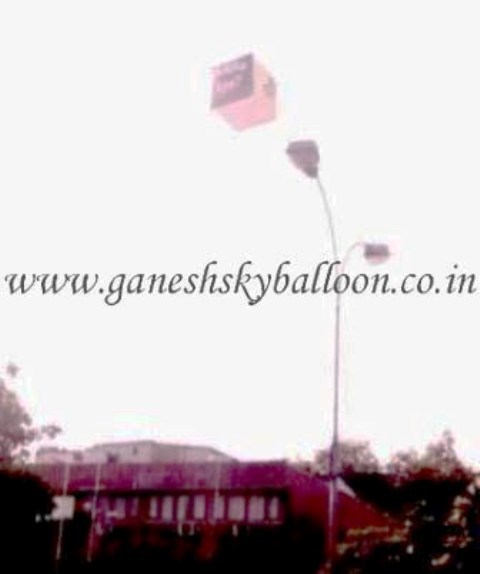 White Square Sky Balloons