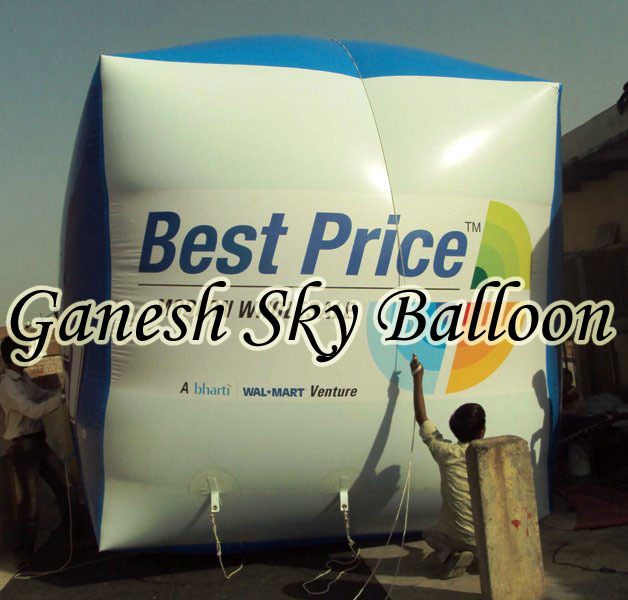 White Square Sky Balloons