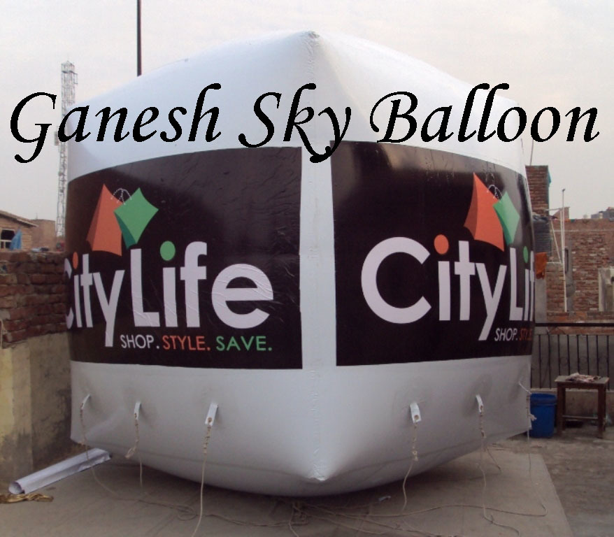 White Square Sky Balloons