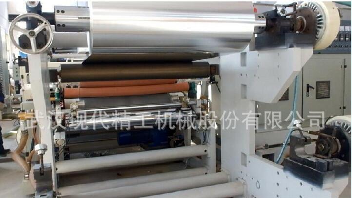 Metal High Speed Extrusion Coating Compound Machine