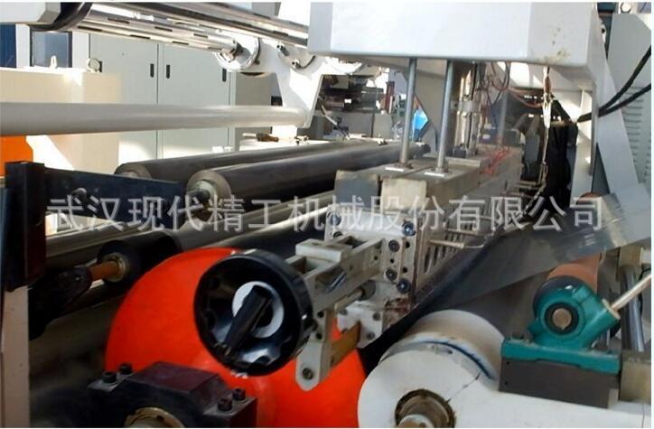 Metal High Speed Extrusion Coating Compound Machine