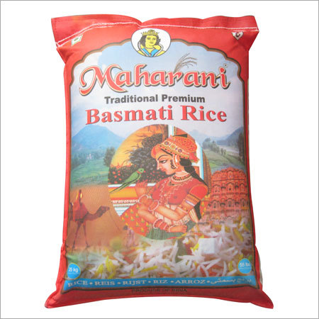 प्रीमियम बासमती चावल