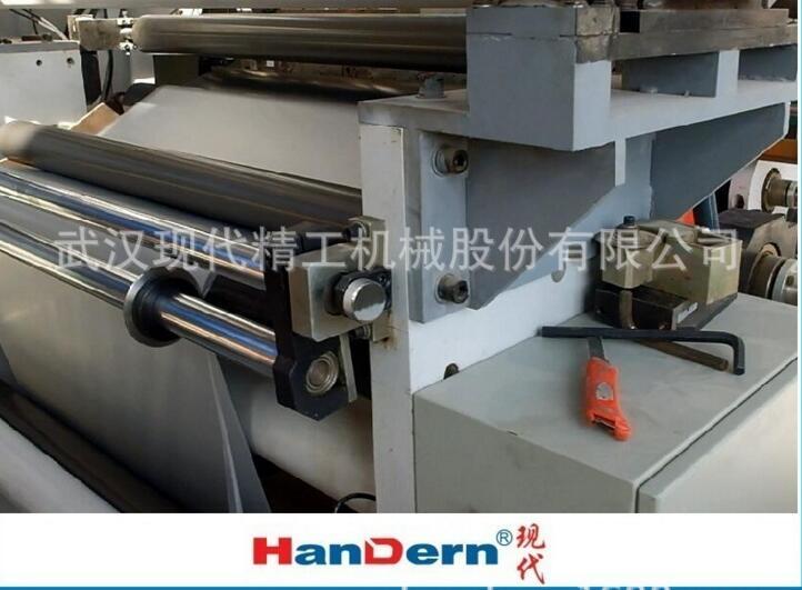 Metal Extrusion Lamination Compound Machine High Speed Extrusion Lamination Compound Machine