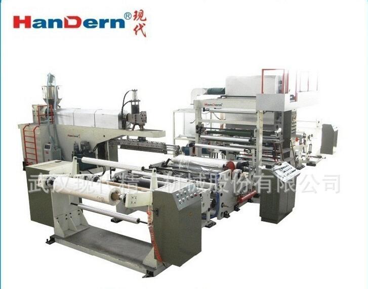 Metal Extrusion Lamination Compound Machine High Speed Extrusion Lamination Compound Machine