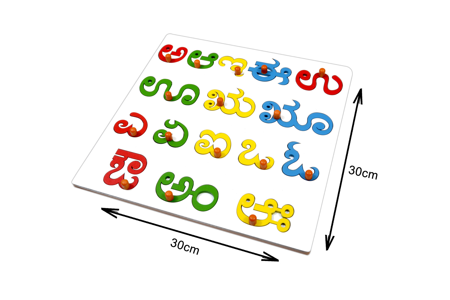 Kidken Montessori Alphabet Insert Board - Capital Abc Letter Age Group: 3 To 5 Years
