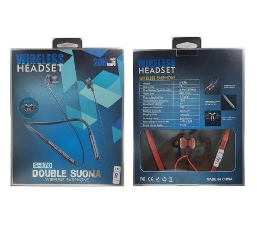 S870 ब्लूटूथ हेडफ़ोन नेक स्पोर्ट वायरलेस हेडसेट ब्लूटूथ संस्करण: 5.0