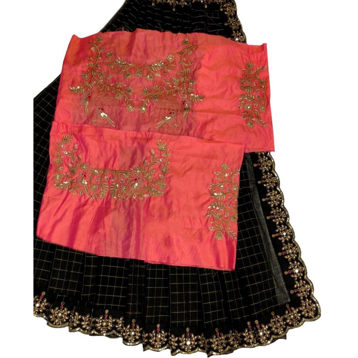 Multi Colour Saree New Launch