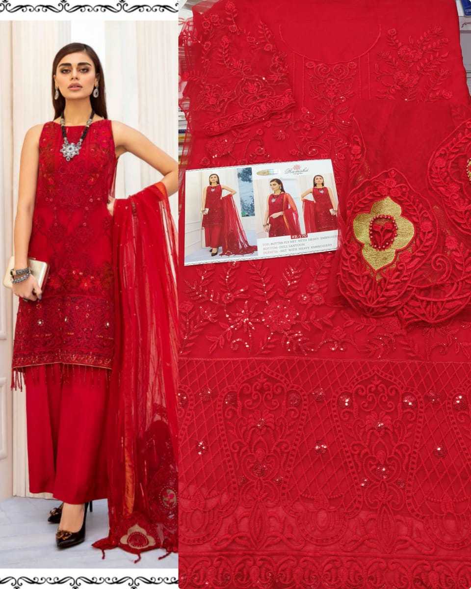 Green Embroidered Pant Suit - Butterfly Net Top With Heavy Embroidery, Dull Santoon Bottom, Full Sleeves, Customized Size, Elegant Dupatta