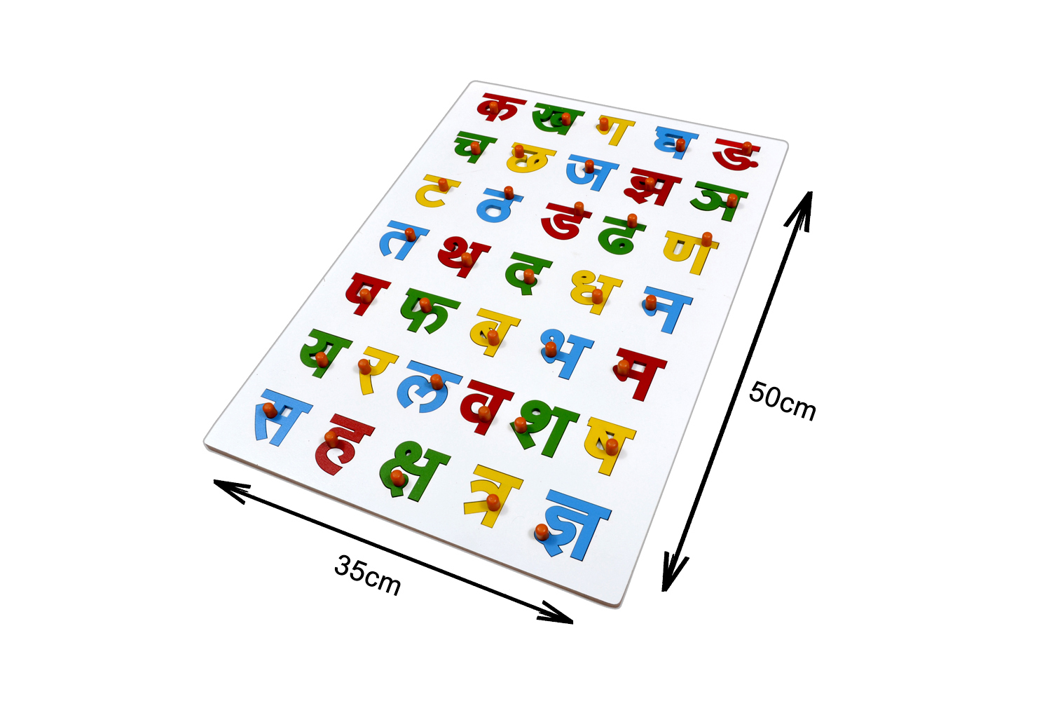 Kidken Hindi Alphabets Consonant | Hindi Alphabet Puzzle Board Consonant | Wooden Alphabet Puzzle Hindi For Kids Age Group: 3 To 5 Years