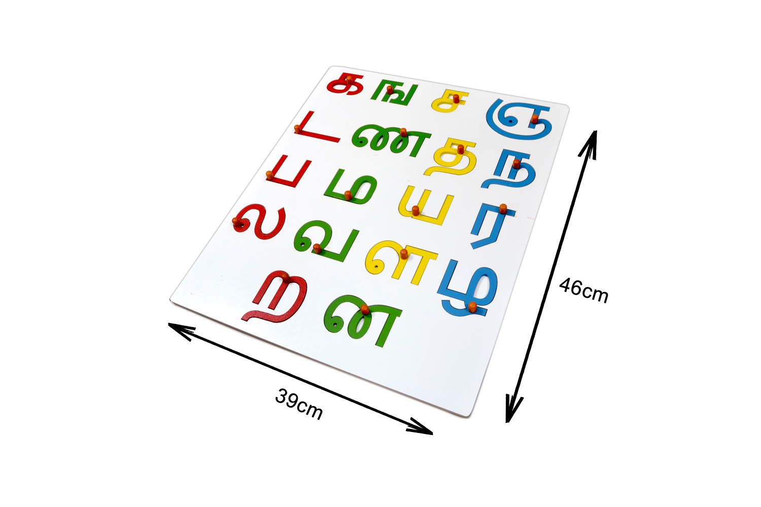 Kidken Tamil Alphabets Consonant | Tamil Alphabet Puzzle Board Consonant | Wooden Alphabet Puzzle Tamil For Kids Age Group: 3 To 5 Years