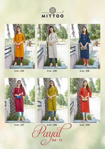 ड्राई क्लीनिंग पायल वॉल्यूम 15 टू टोन विस्कोस रेयॉन लॉन्ग कुर्तियां