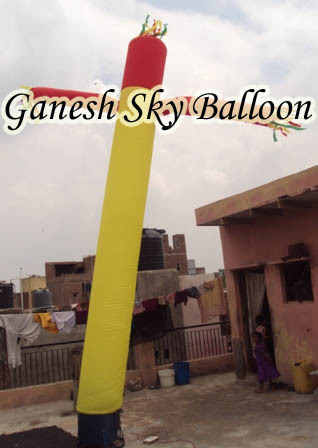 Blue Dancing Inflatable