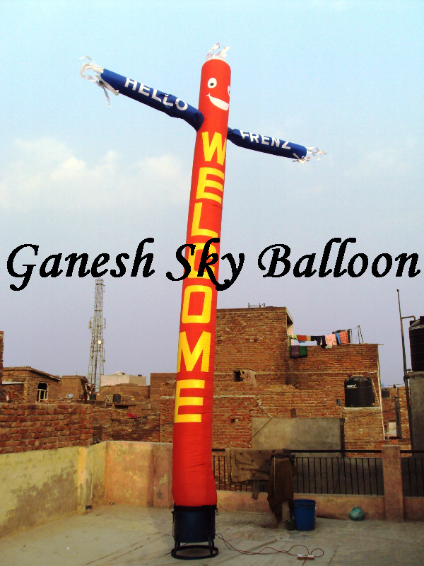 Green Advertising Sky Dancers