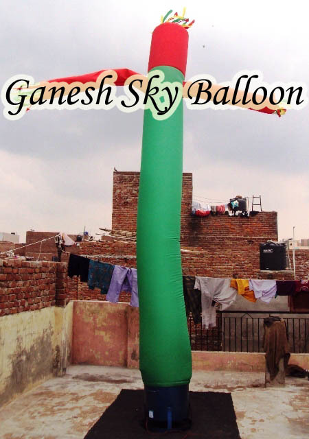 Green Advertising Sky Dancers