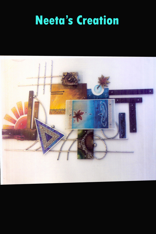 आधुनिक मिक्स मीडिया