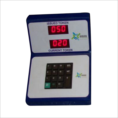 Master Key Console Display