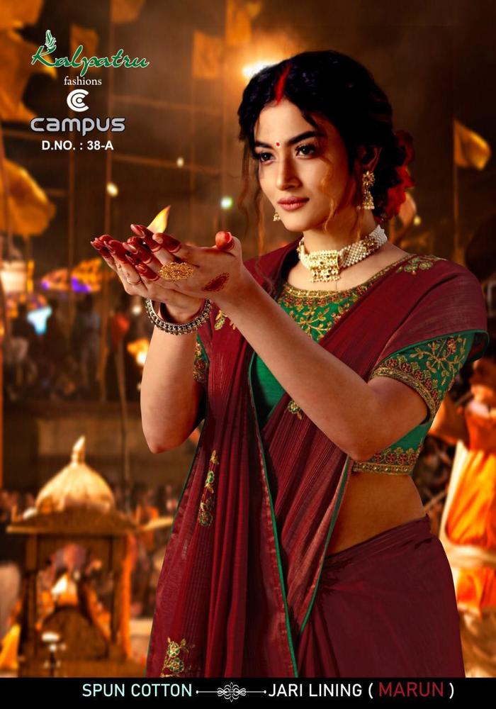 5 Colors Chain Work Saree & Blouse