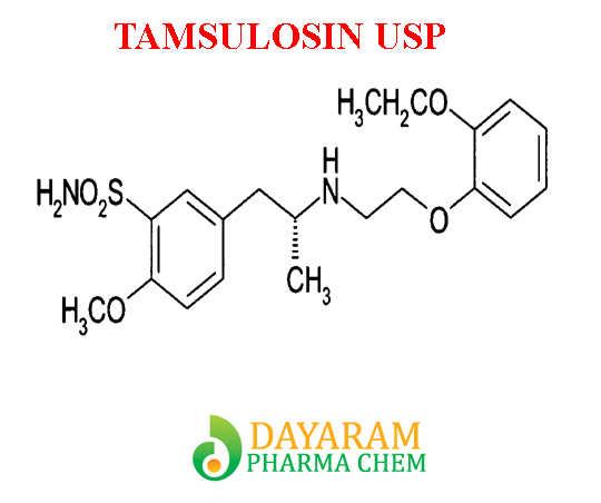 Tamsulosin - 99.95% Pure White Crystalline Powder, 0.4mg And 0.2mg Mr Pellets For Bph Treatment And Urinary Flow Improvement