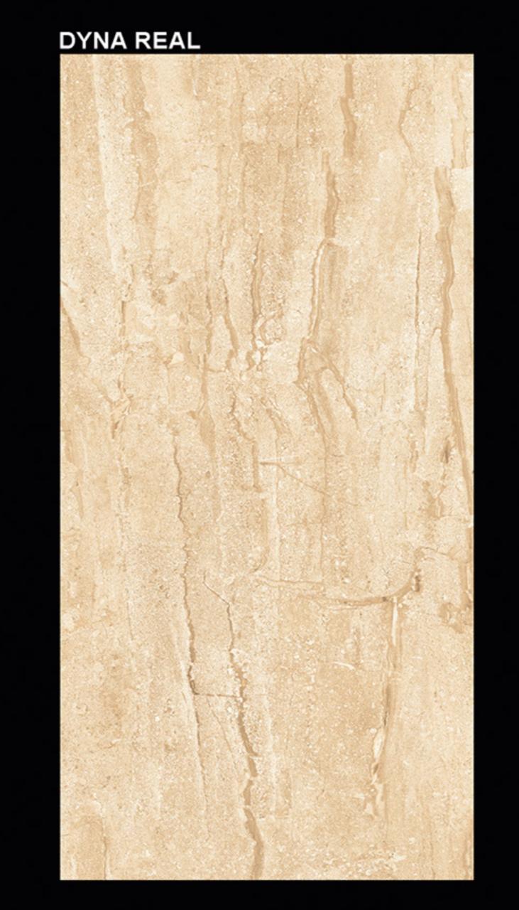 Antisky Ice Gvt - Pgvt Tiles Size: Different Sizes Available