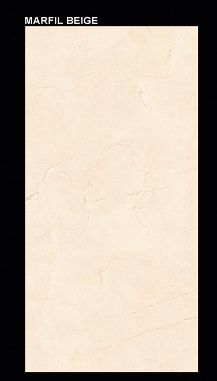 Onyx River Beige Gvt - Pgvt Tiles Size: Different Sizes Available