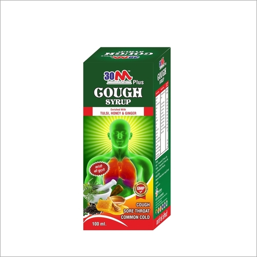 Ayurvedic Cough Syrup - Herbal Blend , Natural Soothing Relief for Cough and Sore Throat