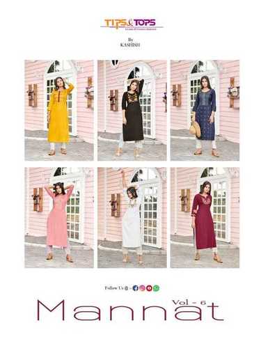 Dry Cleaning Mannat Vol 6 Party Wear Heavy Rayon Flex Kurtis With Pants