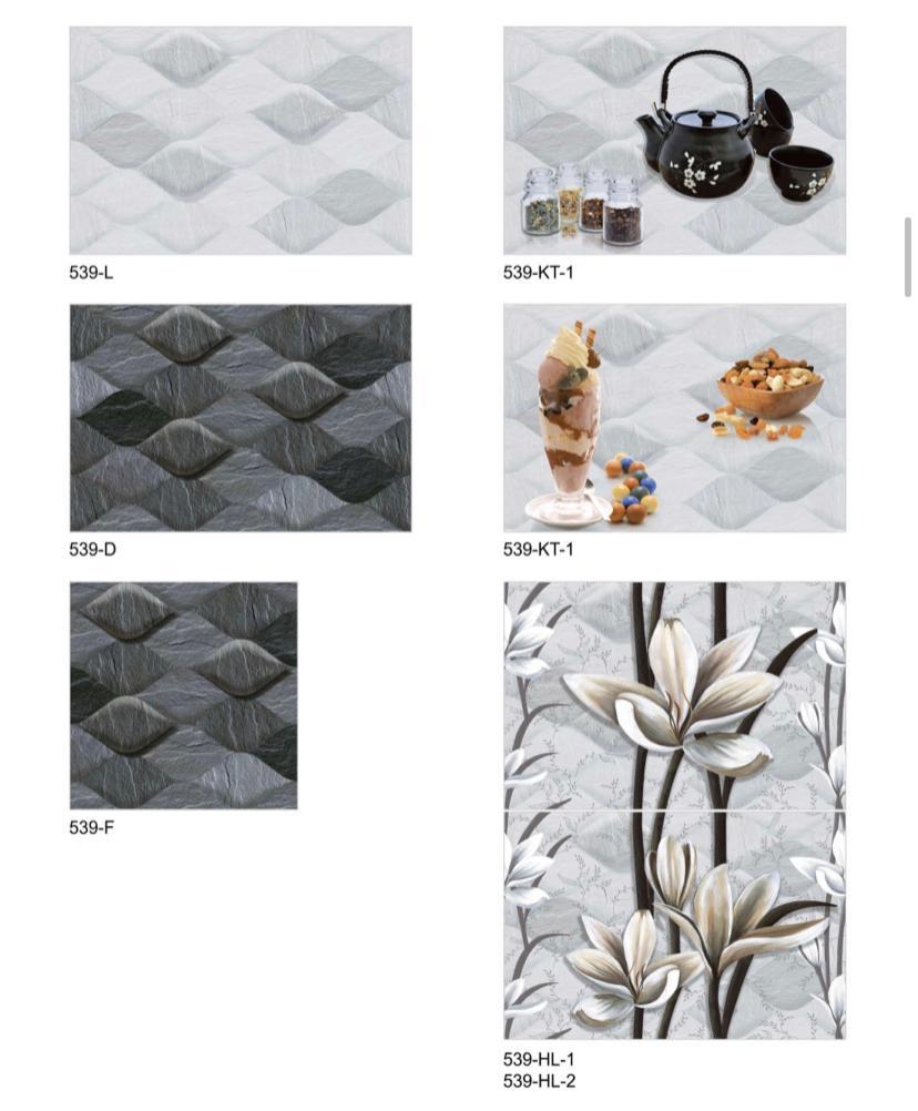 White 300x450 Mm Digital Wall Tiles