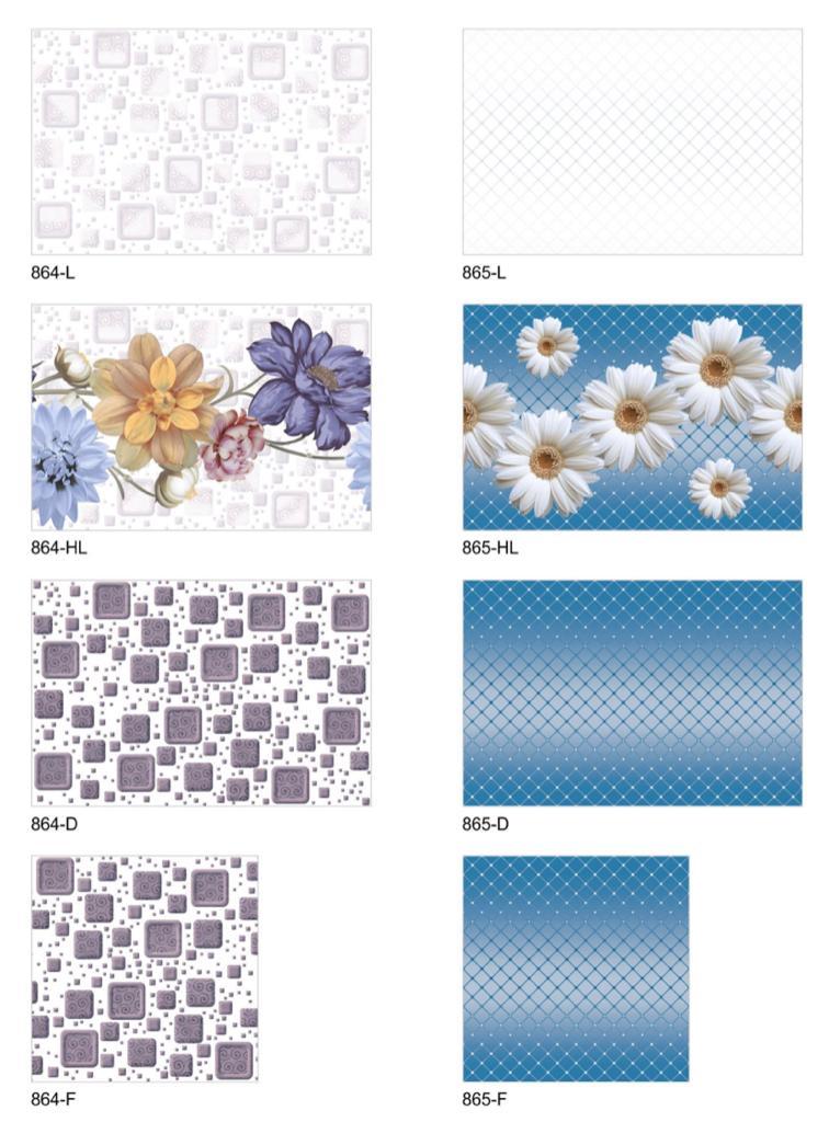 White 300x450 Mm Digital Wall Tiles