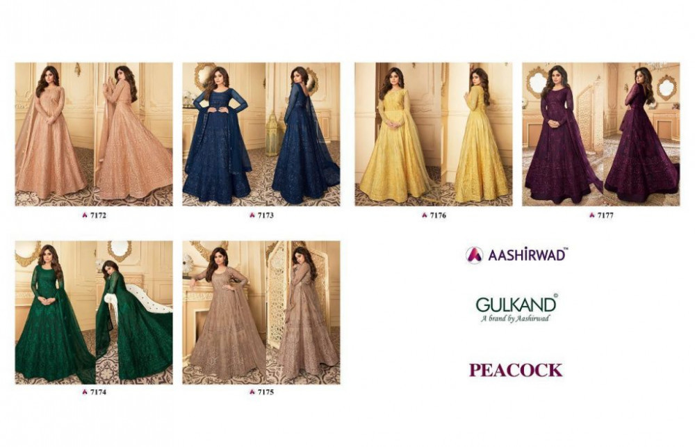 Multi Color Aashirwad Creation Peacock Butterfly Net Anarkali Suits Catalog