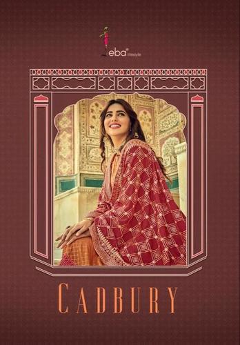 मल्टीकलर सलवार सूट