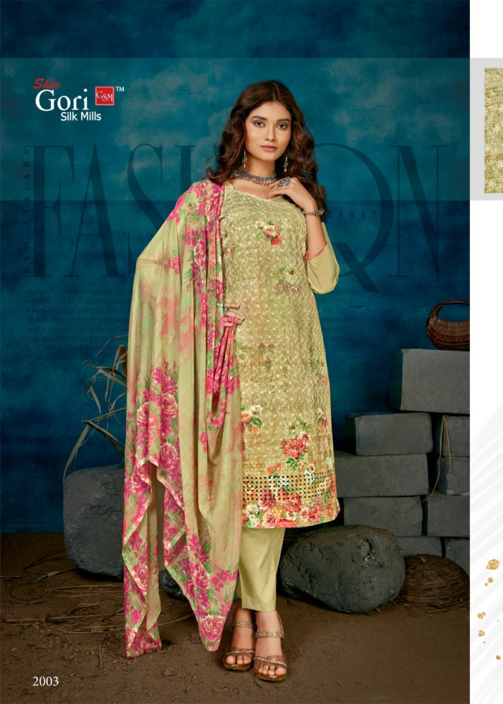 Dress Material - Cotton Digital Print Top (2.50 Mtrs), Exquisitely Printed Nazneen Dupatta (2.30 Mtrs) , Multi Color Casual Ethnic Wear With Full Sleeves