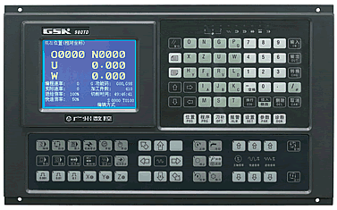 Automatic Vmc 600